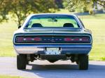 Dodge Coronet R/T Hemi Hardtop Coupe 1970 года